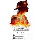 Sale of installation and charging of Aram fire extinguishers in Ghaemshahr